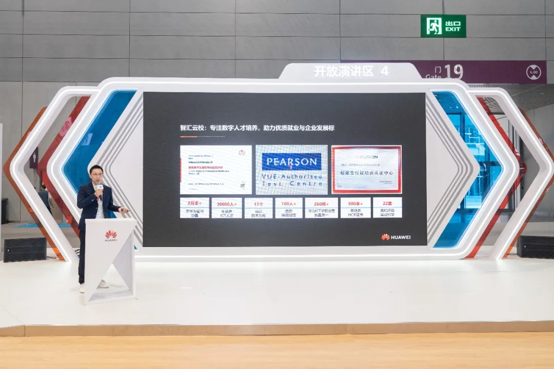 尊龙凯时·(中国区)官方网站