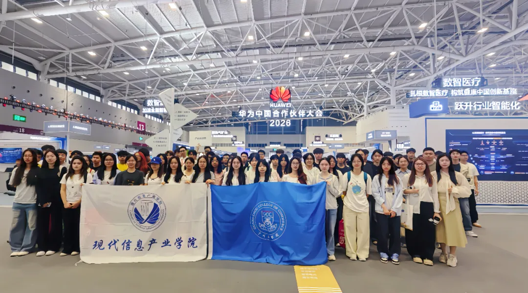 尊龙凯时·(中国区)官方网站