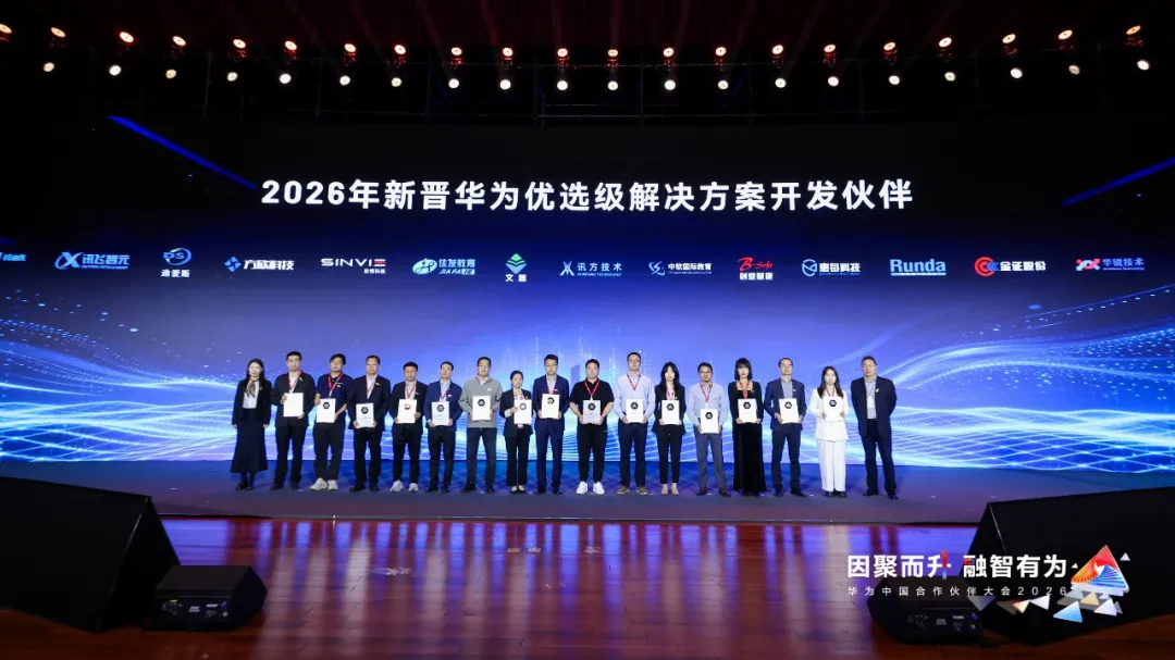 尊龙凯时·(中国区)官方网站