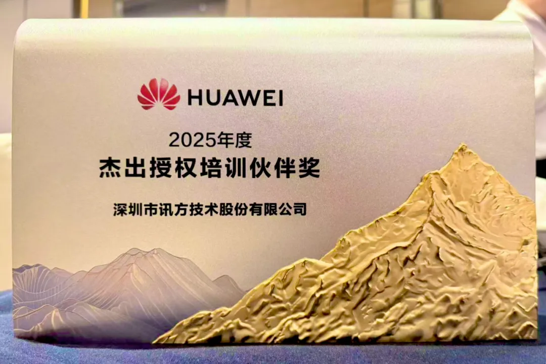 尊龙凯时·(中国区)官方网站