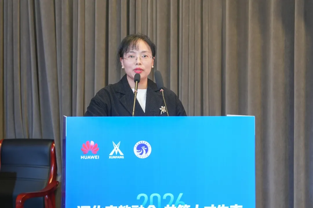 尊龙凯时·(中国区)官方网站