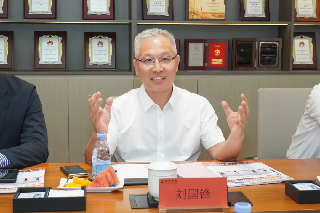 尊龙凯时·(中国区)官方网站