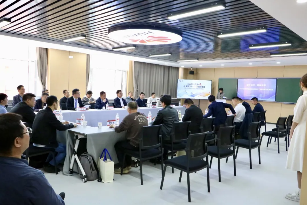 尊龙凯时·(中国区)官方网站