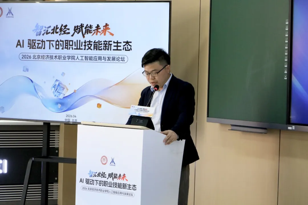 尊龙凯时·(中国区)官方网站