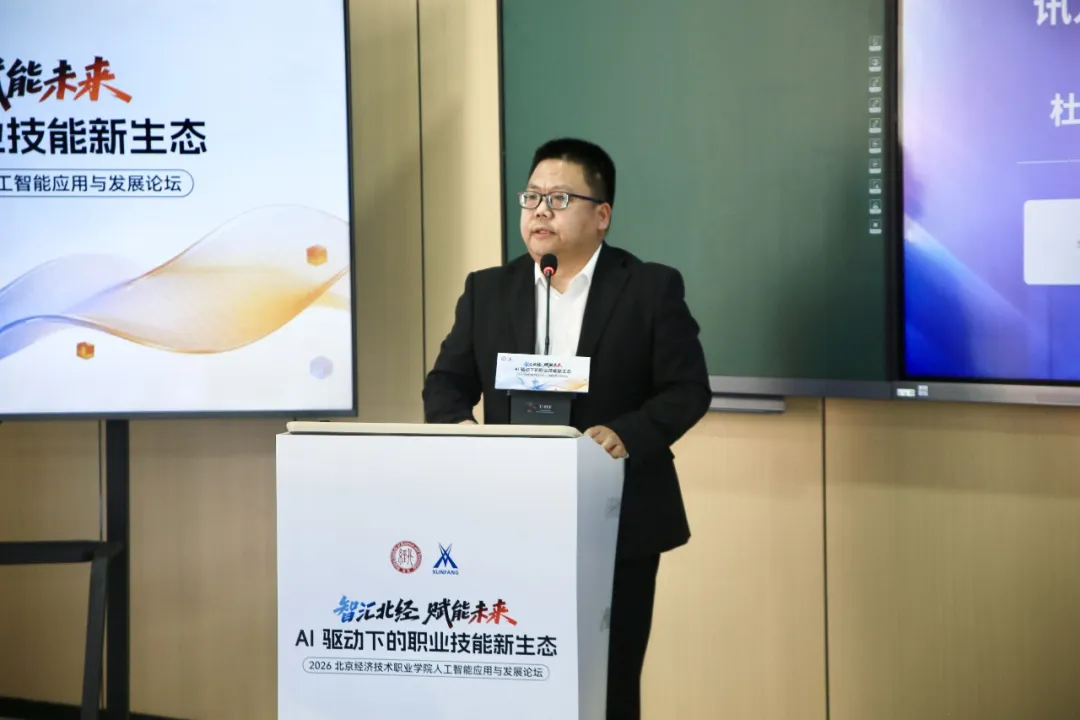尊龙凯时·(中国区)官方网站