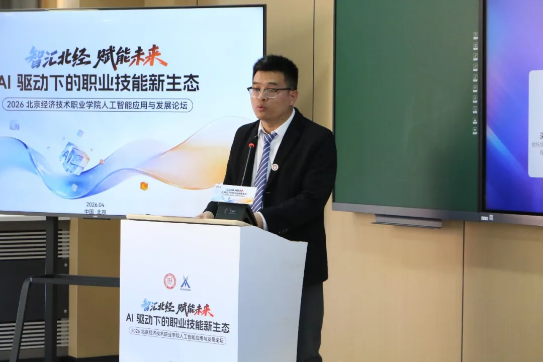 尊龙凯时·(中国区)官方网站