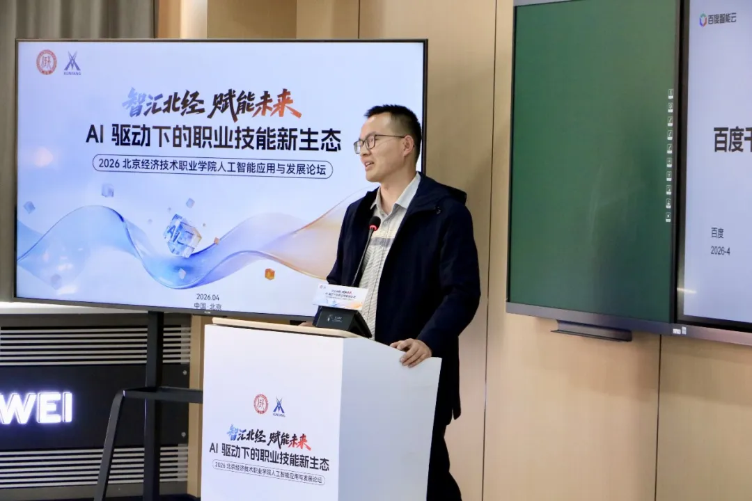 尊龙凯时·(中国区)官方网站