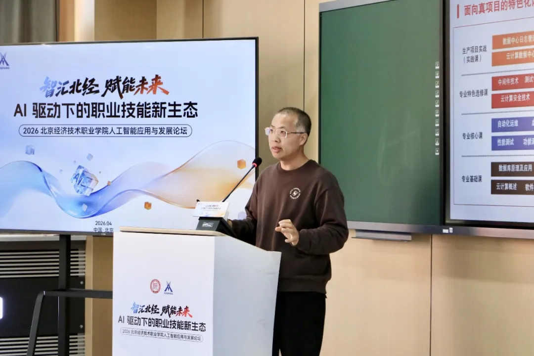 尊龙凯时·(中国区)官方网站