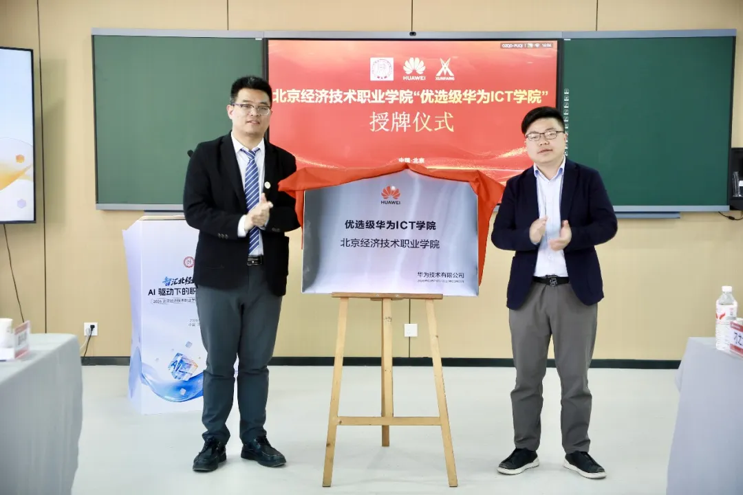 尊龙凯时·(中国区)官方网站