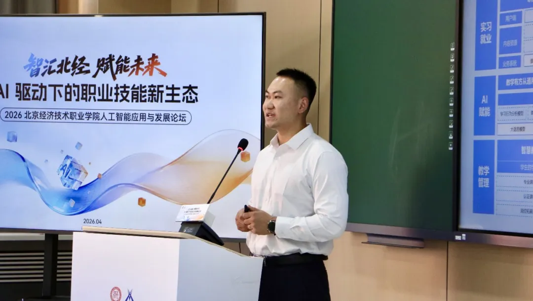 尊龙凯时·(中国区)官方网站