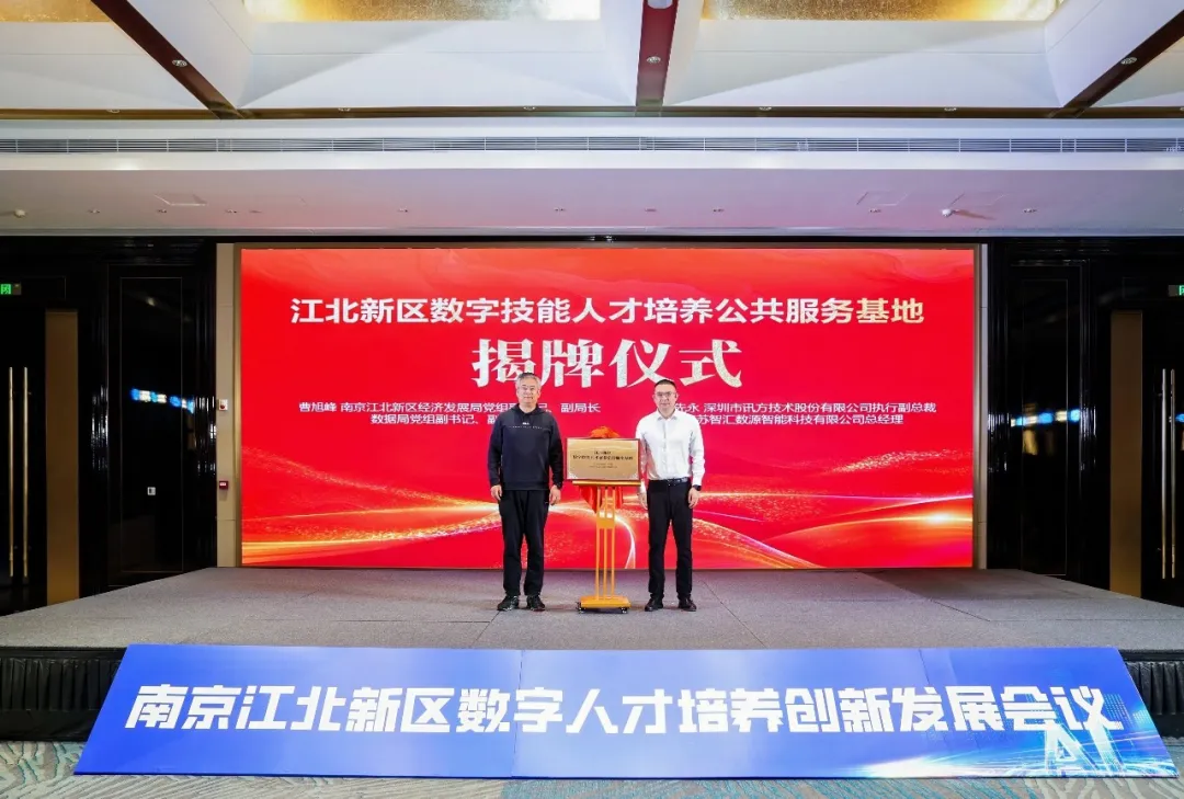 尊龙凯时·(中国区)官方网站