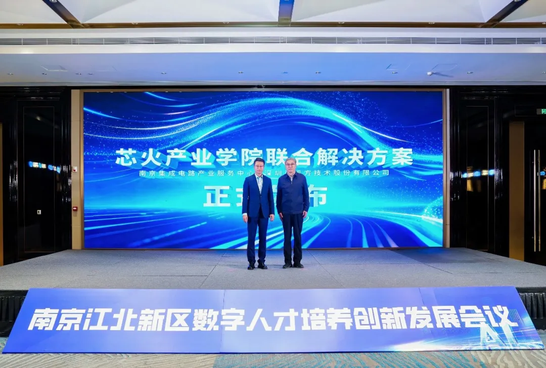 尊龙凯时·(中国区)官方网站