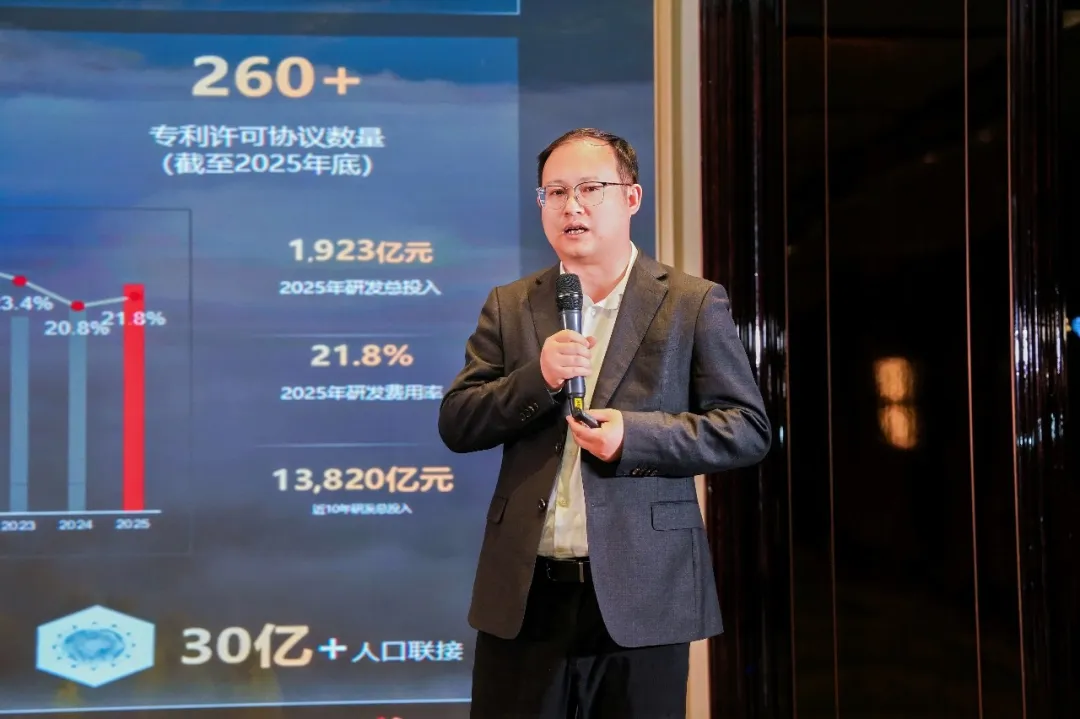尊龙凯时·(中国区)官方网站