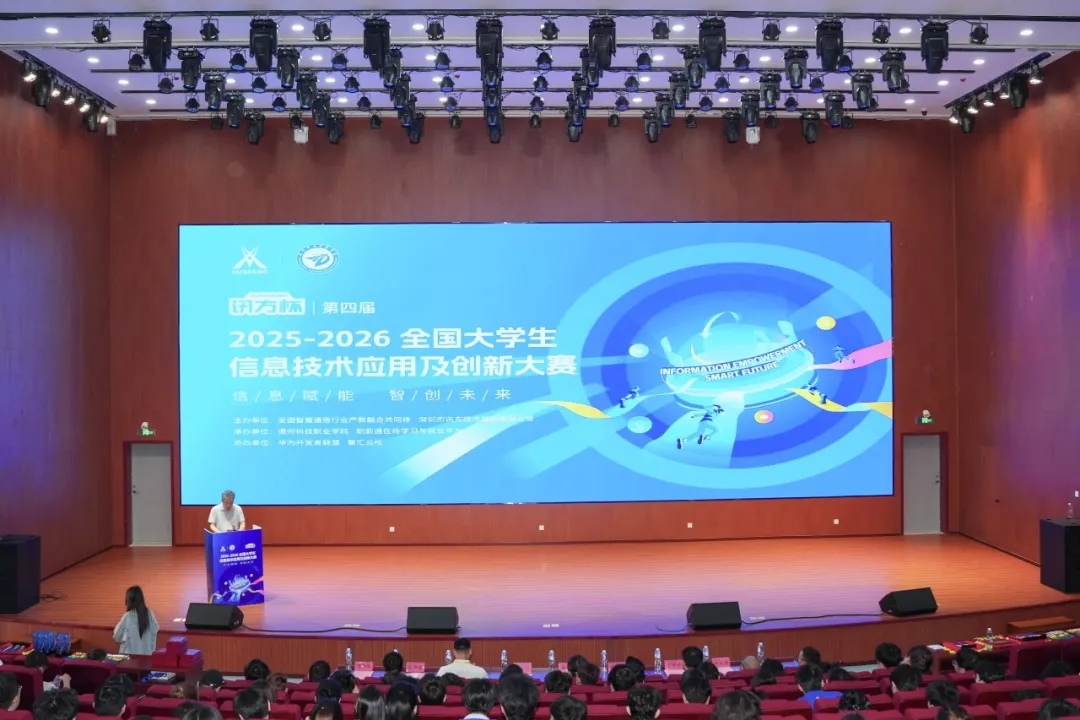 尊龙凯时·(中国区)官方网站