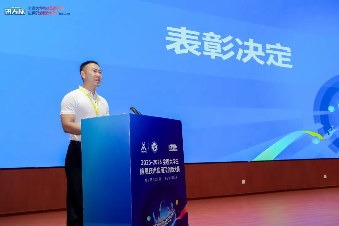 尊龙凯时·(中国区)官方网站
