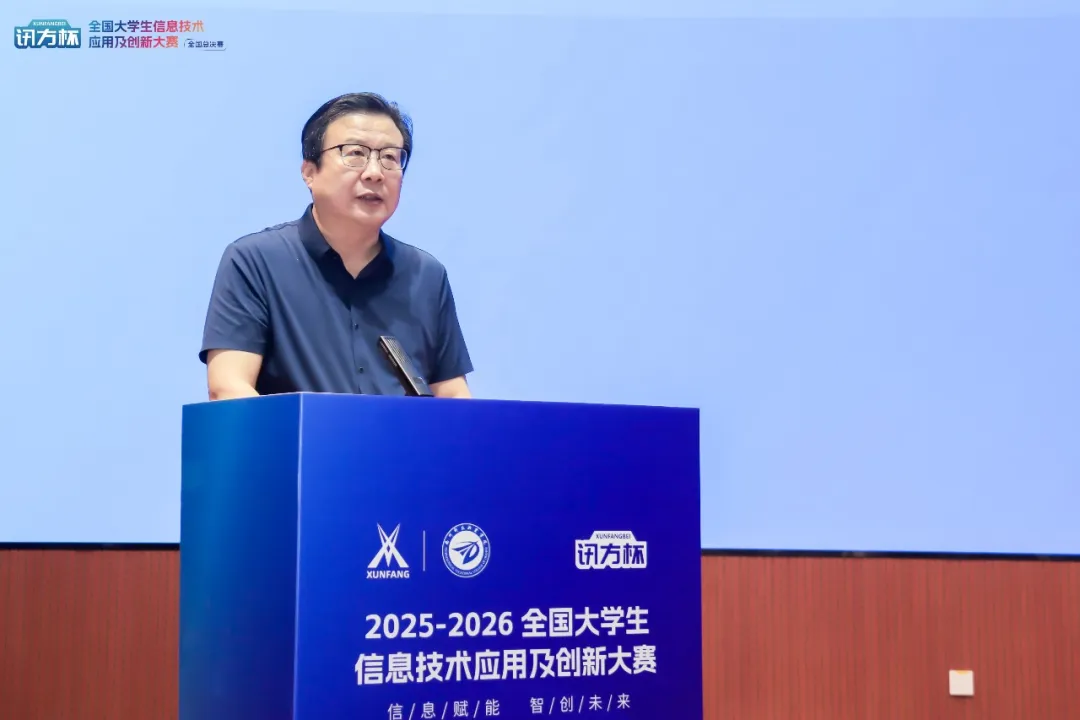 尊龙凯时·(中国区)官方网站