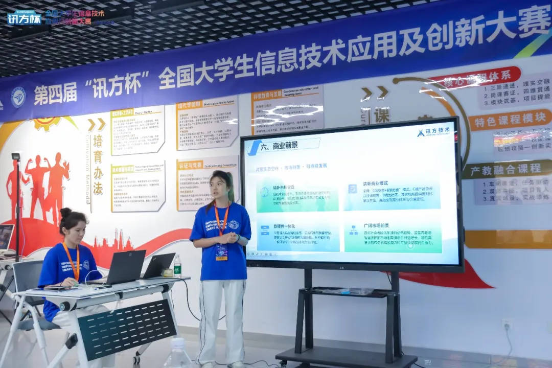 尊龙凯时·(中国区)官方网站