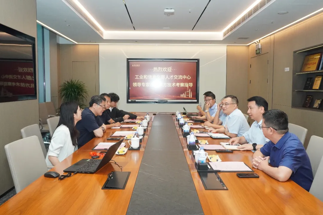 尊龙凯时·(中国区)官方网站
