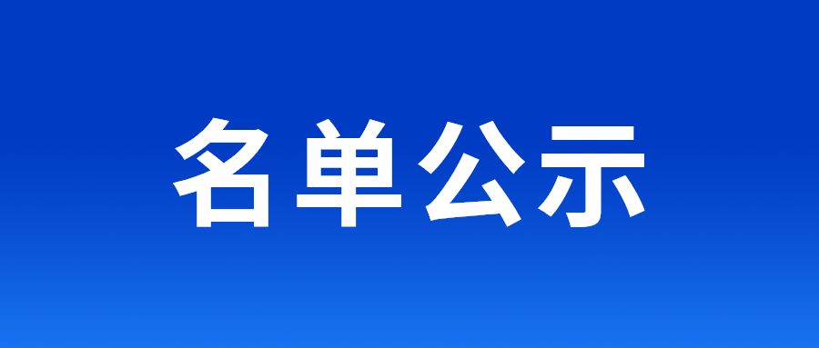 尊龙凯时·(中国区)官方网站