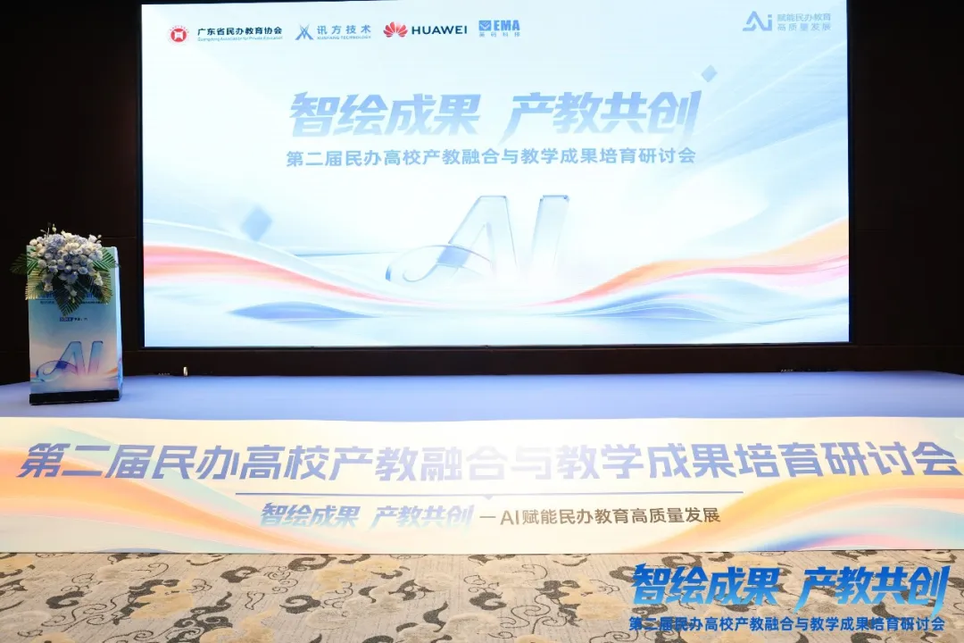 尊龙凯时·(中国区)官方网站