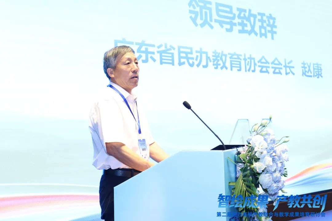 尊龙凯时·(中国区)官方网站
