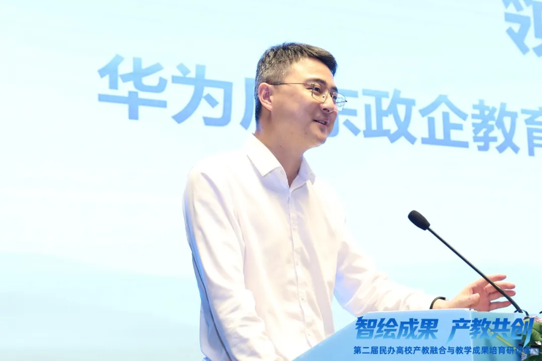 尊龙凯时·(中国区)官方网站