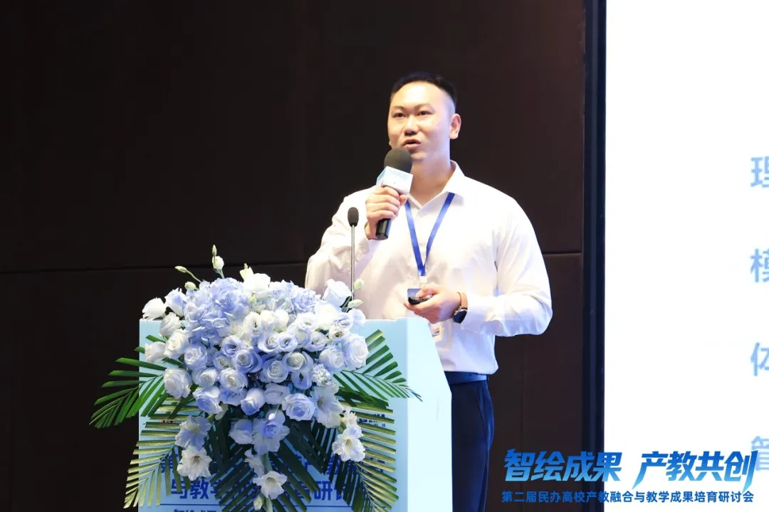 尊龙凯时·(中国区)官方网站