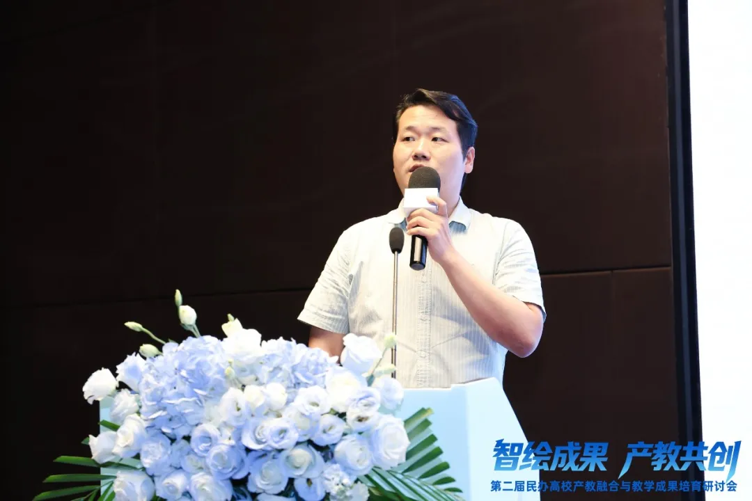 尊龙凯时·(中国区)官方网站