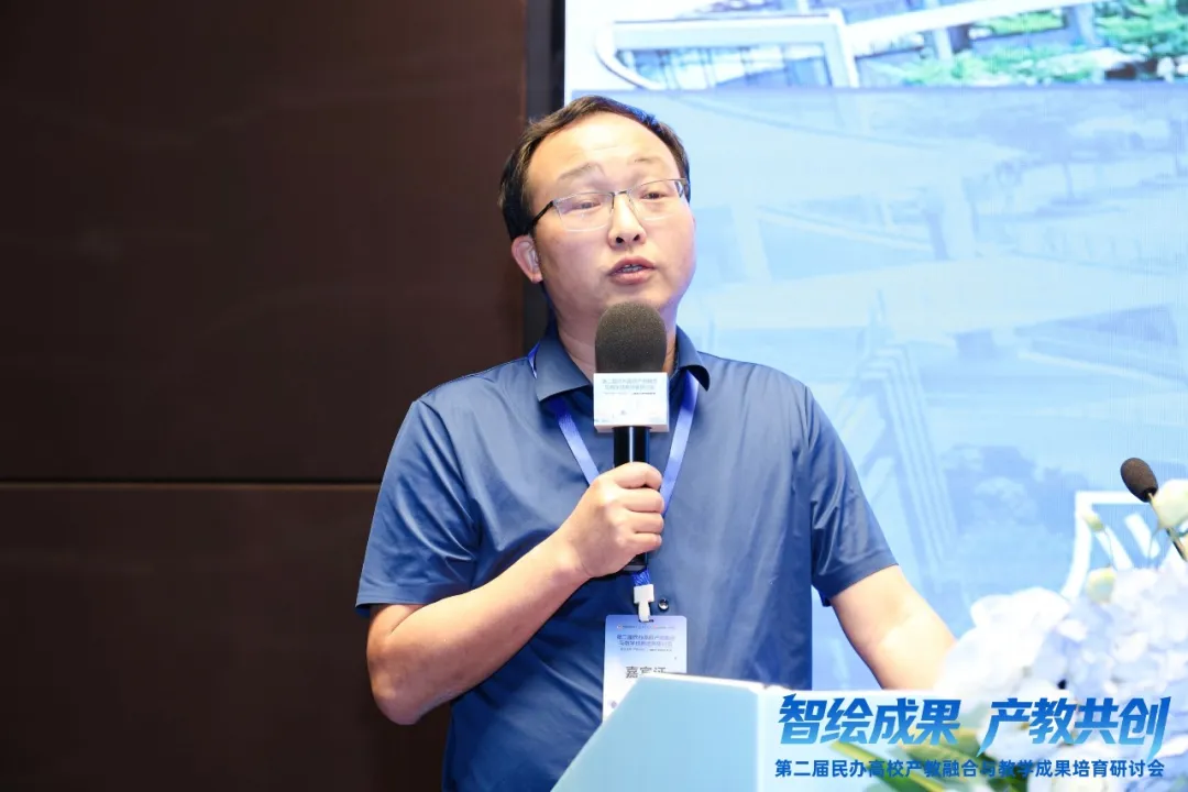 尊龙凯时·(中国区)官方网站