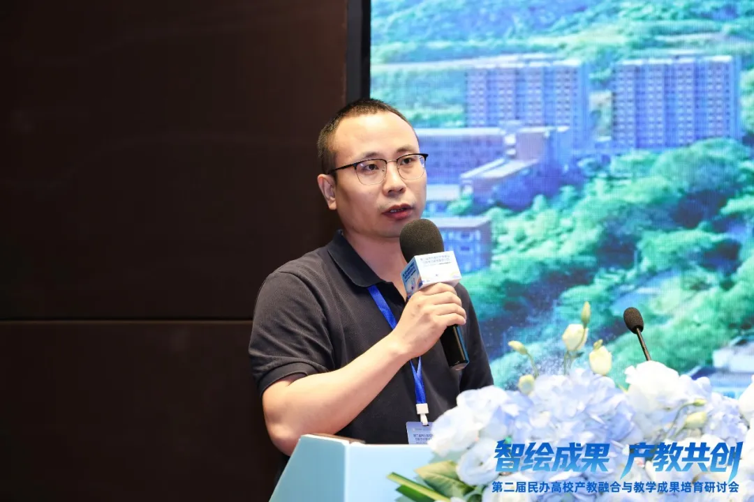 尊龙凯时·(中国区)官方网站