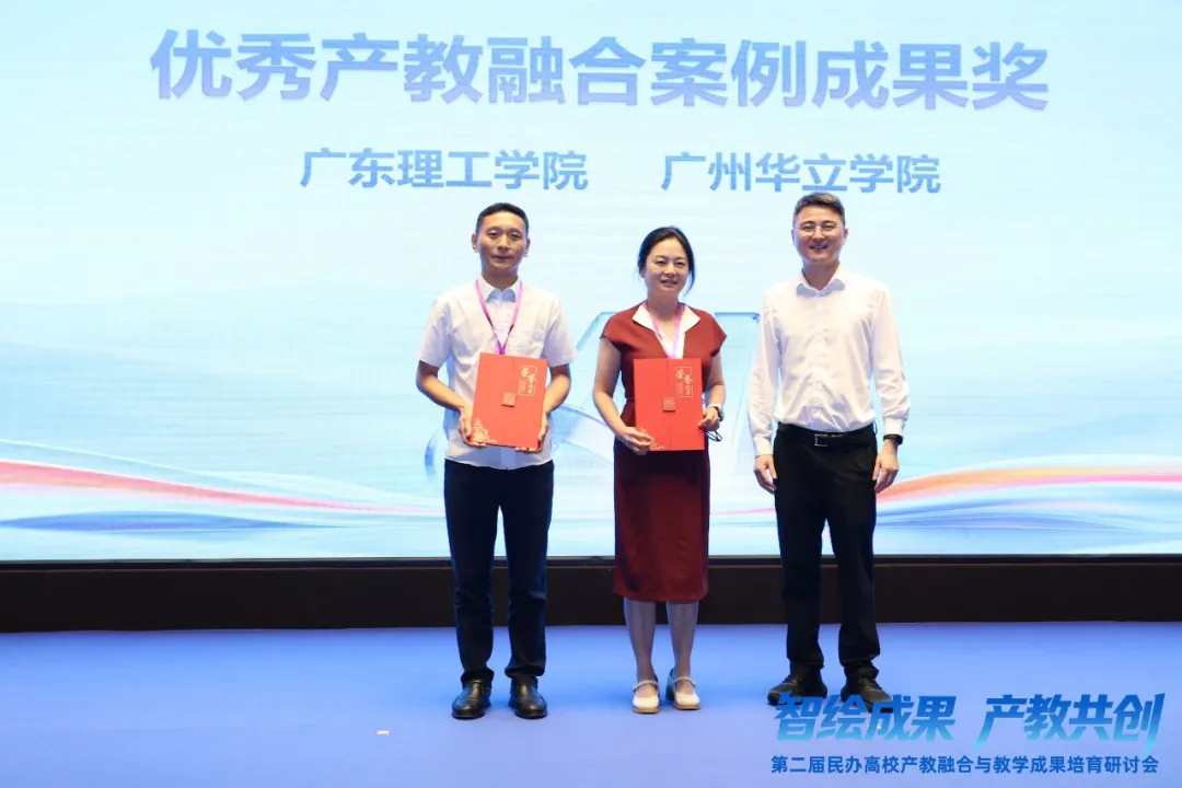 尊龙凯时·(中国区)官方网站