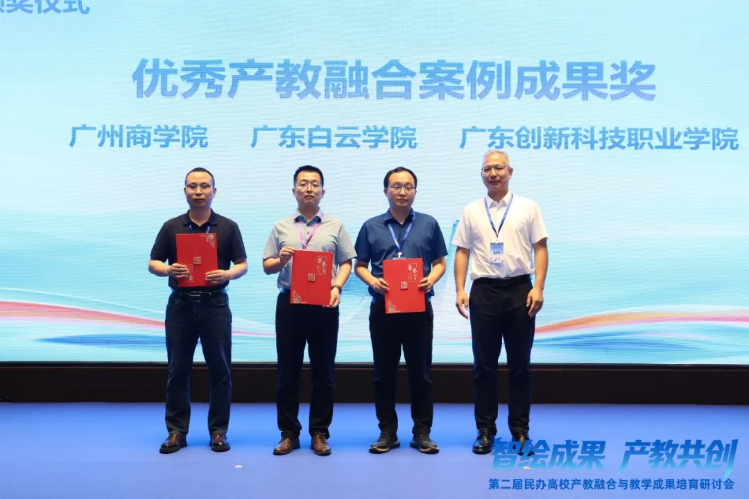 尊龙凯时·(中国区)官方网站